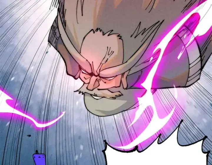漫画《万古最强宗》244 战略性撤退，简称跑路第140张图