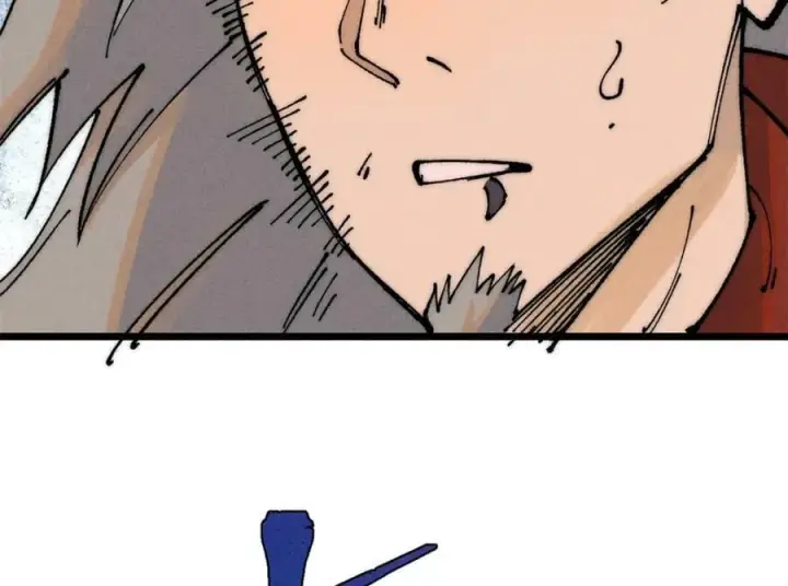 漫画《万古最强宗》244 战略性撤退，简称跑路第166张图