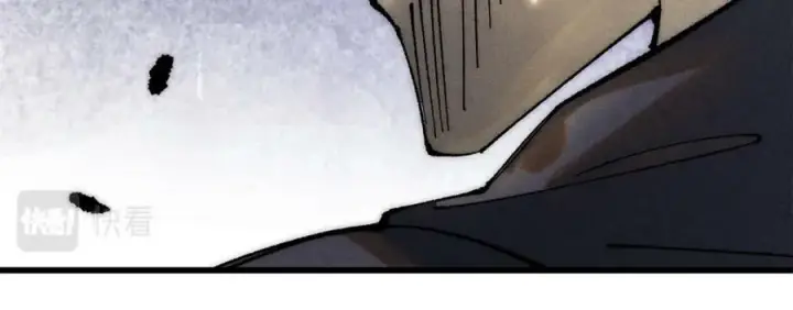 漫画《万古最强宗》244 战略性撤退，简称跑路第19张图