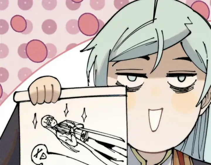 漫画《万古最强宗》244 战略性撤退，简称跑路第58张图