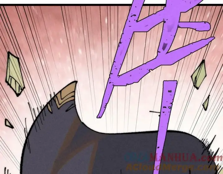 漫画《万古最强宗》244 战略性撤退，简称跑路第77张图