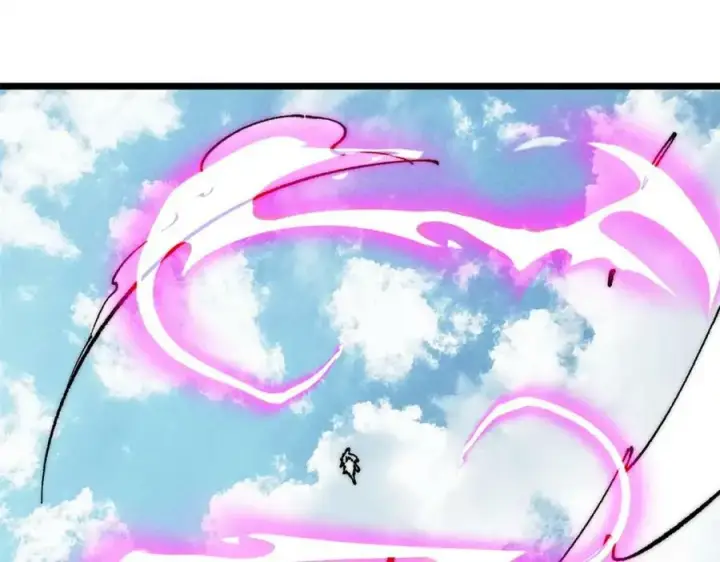 漫画《万古最强宗》244 战略性撤退，简称跑路第86张图