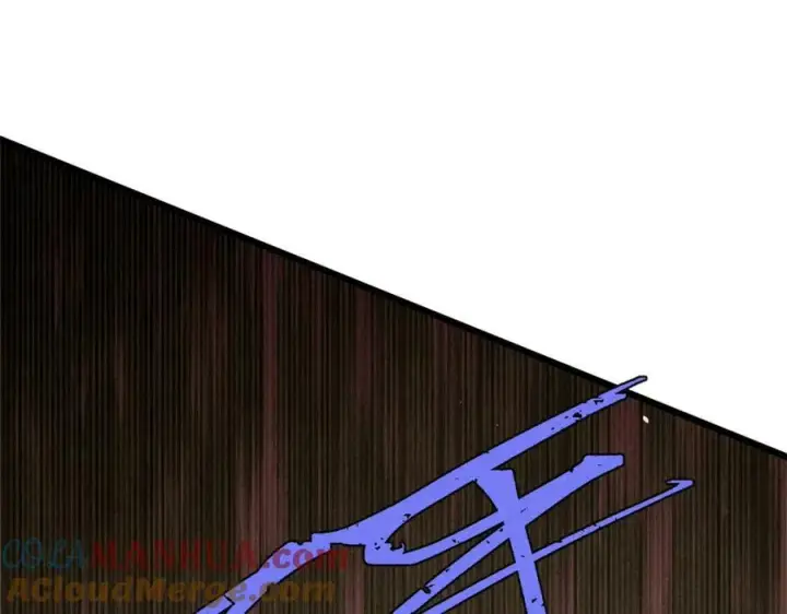 漫画《万古最强宗》245 上界之人第105张图