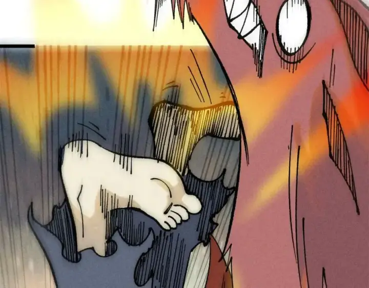 漫画《万古最强宗》245 上界之人第118张图