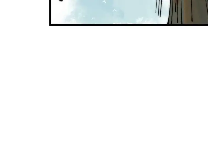 漫画《万古最强宗》245 上界之人第151张图