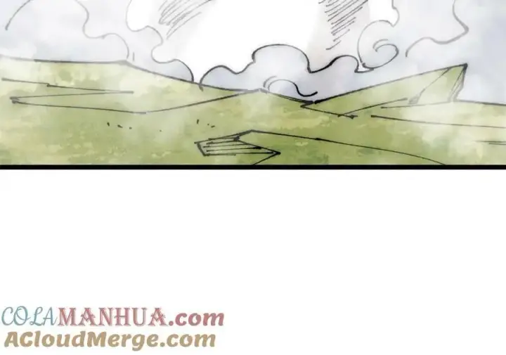 漫画《万古最强宗》245 上界之人第69张图