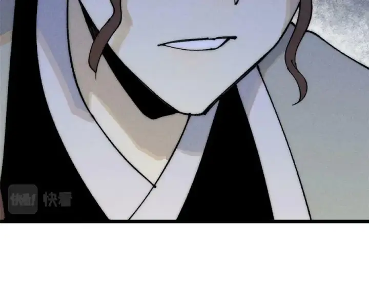 漫画《万古最强宗》246 关门弟子是这个意思？第104张图