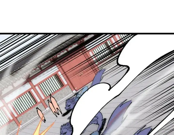 漫画《万古最强宗》246 关门弟子是这个意思？第132张图