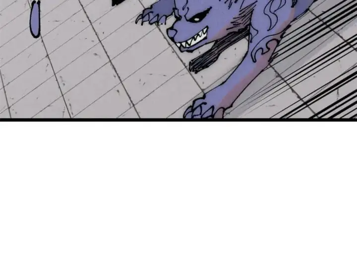 漫画《万古最强宗》246 关门弟子是这个意思？第135张图