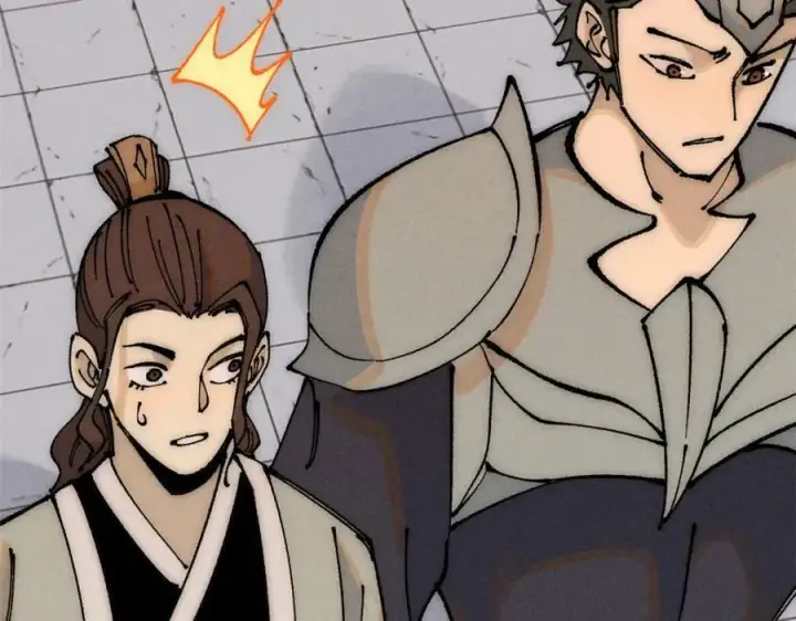 漫画《万古最强宗》246 关门弟子是这个意思？第143张图