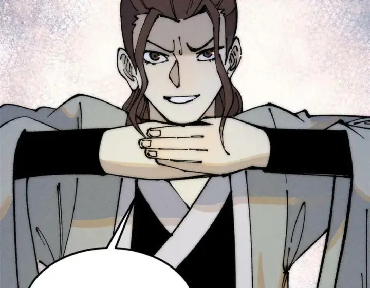 漫画《万古最强宗》246 关门弟子是这个意思？第158张图