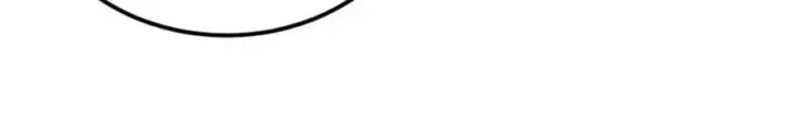 漫画《万古最强宗》246 关门弟子是这个意思？第163张图