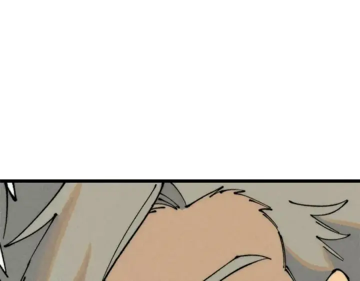 漫画《万古最强宗》246 关门弟子是这个意思？第42张图