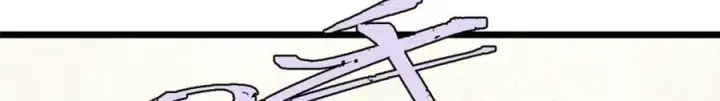 漫画《万古最强宗》246 关门弟子是这个意思？第46张图