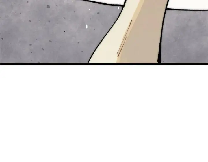 漫画《万古最强宗》246 关门弟子是这个意思？第71张图