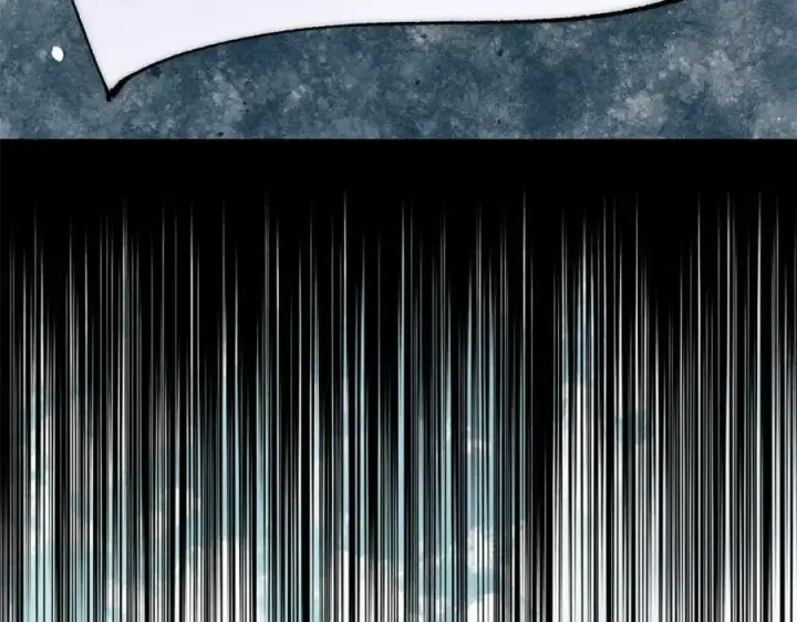漫画《万古最强宗》246 关门弟子是这个意思？第78张图