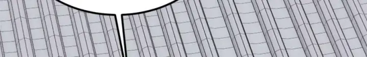 漫画《万古最强宗》246 关门弟子是这个意思？第88张图