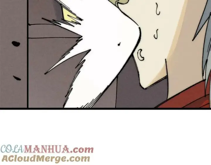 漫画《万古最强宗》247 小词儿一套套第105张图