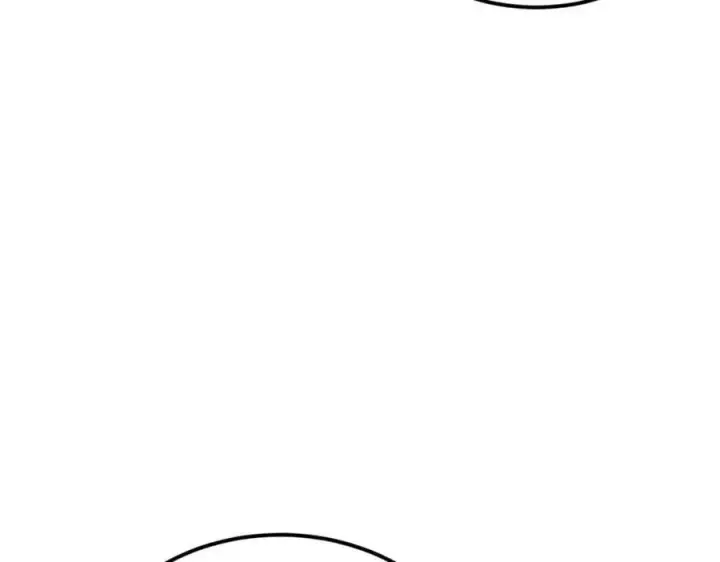 漫画《万古最强宗》247 小词儿一套套第131张图