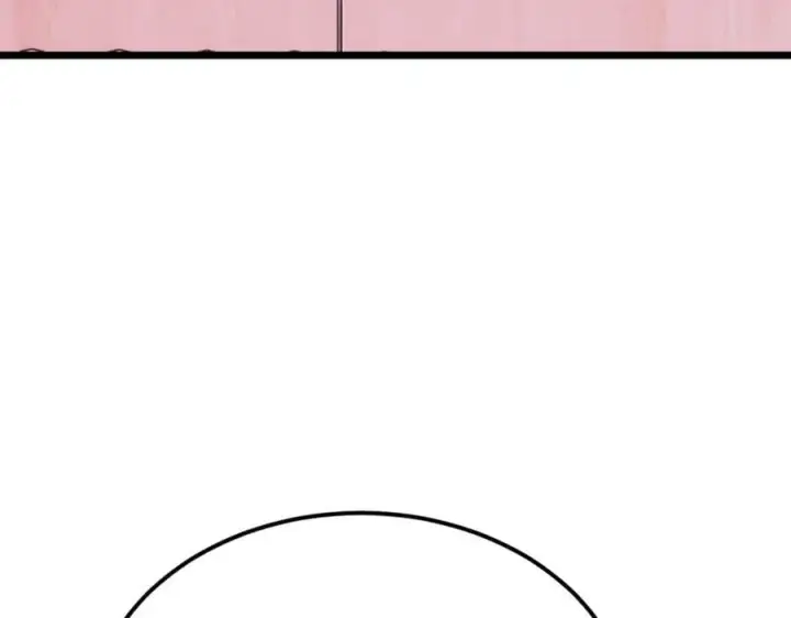 漫画《万古最强宗》247 小词儿一套套第40张图
