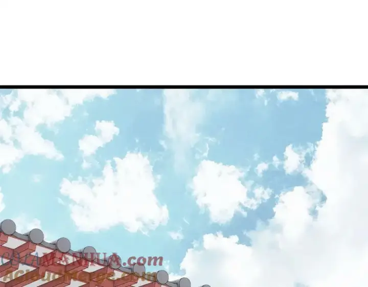 漫画《万古最强宗》247 小词儿一套套第5张图
