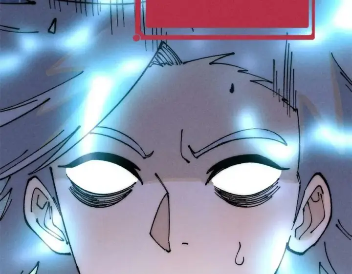 漫画《万古最强宗》247 小词儿一套套第52张图