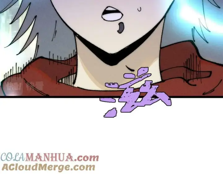 漫画《万古最强宗》247 小词儿一套套第53张图
