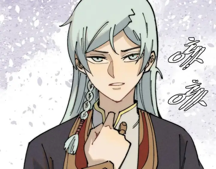 漫画《万古最强宗》247 小词儿一套套第59张图