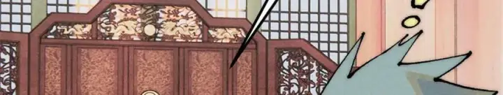 漫画《万古最强宗》247 小词儿一套套第63张图