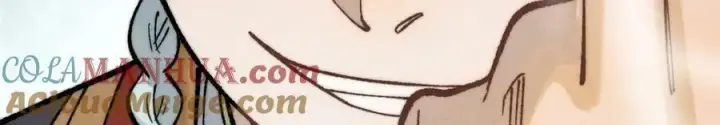 漫画《万古最强宗》248 梦莹的异变第13张图