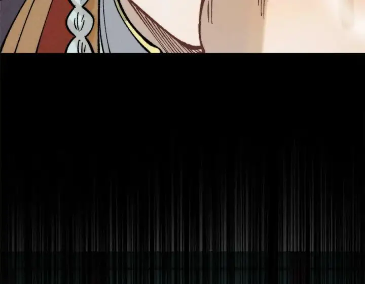 漫画《万古最强宗》248 梦莹的异变第14张图