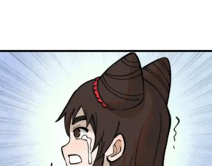 漫画《万古最强宗》248 梦莹的异变第143张图