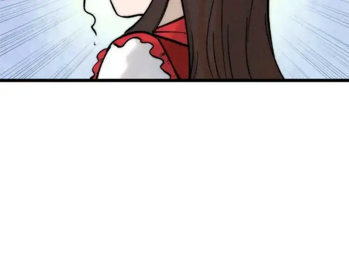 漫画《万古最强宗》248 梦莹的异变第144张图
