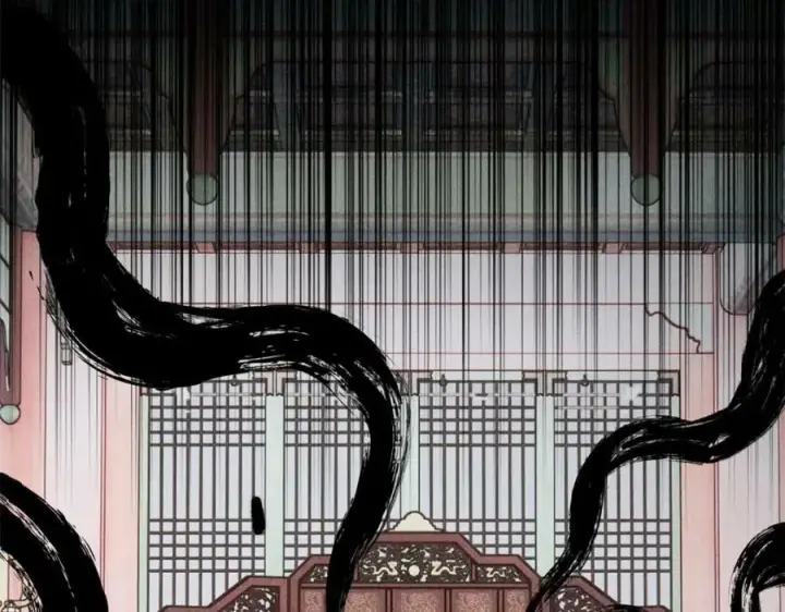 漫画《万古最强宗》248 梦莹的异变第15张图