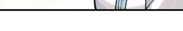 漫画《万古最强宗》248 梦莹的异变第34张图