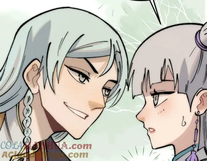 漫画《万古最强宗》248 梦莹的异变第41张图