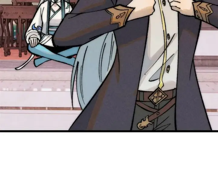 漫画《万古最强宗》248 梦莹的异变第47张图