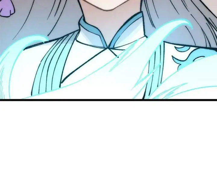 漫画《万古最强宗》248 梦莹的异变第50张图