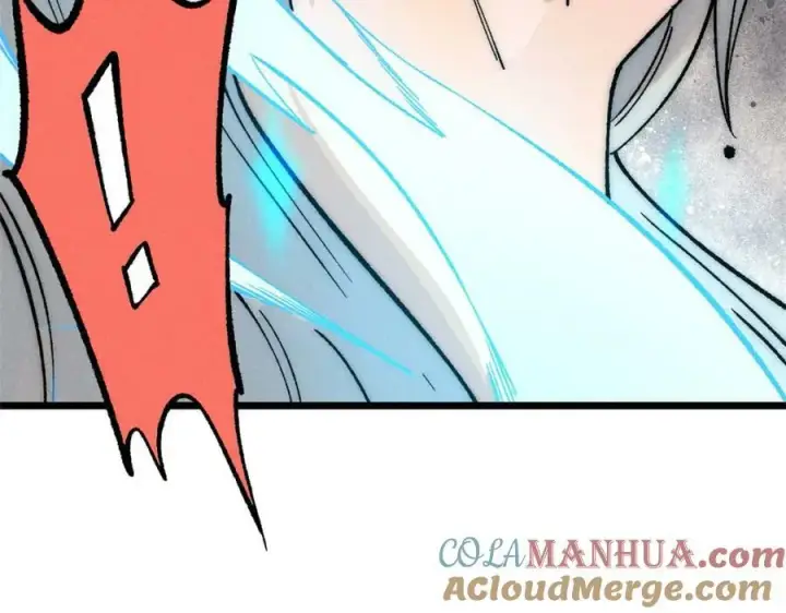 漫画《万古最强宗》248 梦莹的异变第57张图