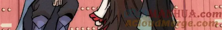 漫画《万古最强宗》248 梦莹的异变第73张图