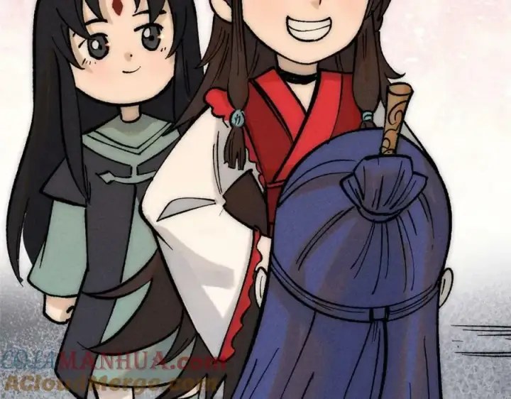 漫画《万古最强宗》248 梦莹的异变第77张图