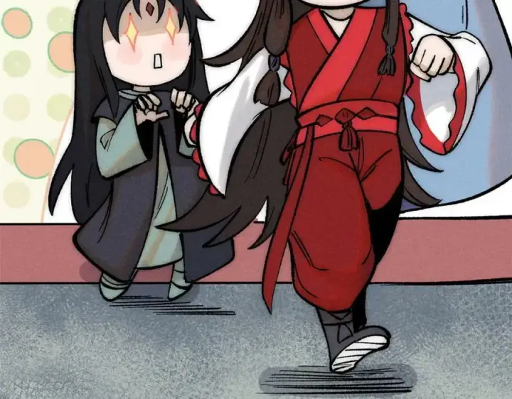 漫画《万古最强宗》248 梦莹的异变第92张图