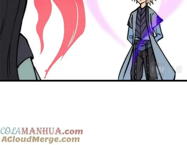漫画《万古最强宗》249 灵魂压制第105张图
