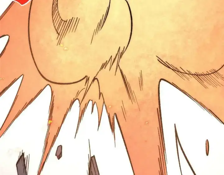 漫画《万古最强宗》249 灵魂压制第12张图
