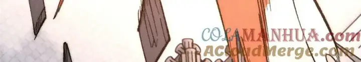 漫画《万古最强宗》249 灵魂压制第13张图