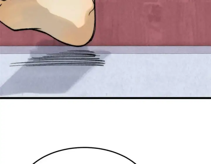漫画《万古最强宗》249 灵魂压制第135张图