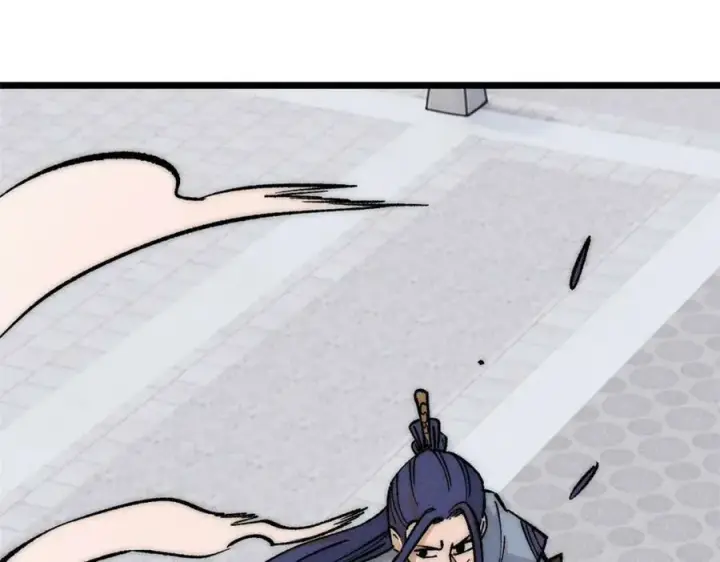 漫画《万古最强宗》249 灵魂压制第15张图