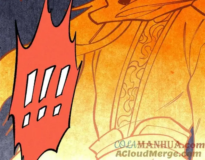 漫画《万古最强宗》249 灵魂压制第153张图