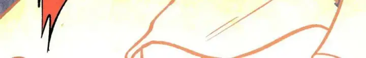 漫画《万古最强宗》249 灵魂压制第154张图