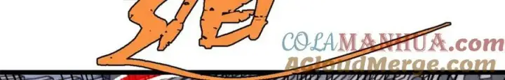 漫画《万古最强宗》249 灵魂压制第157张图